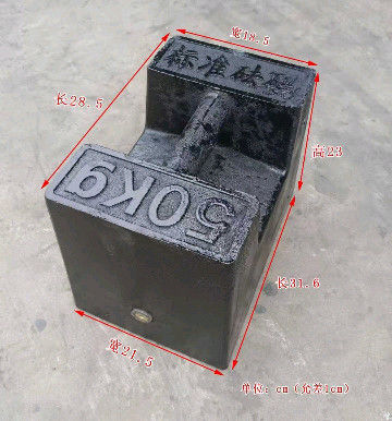 Peso standard di 500 kg